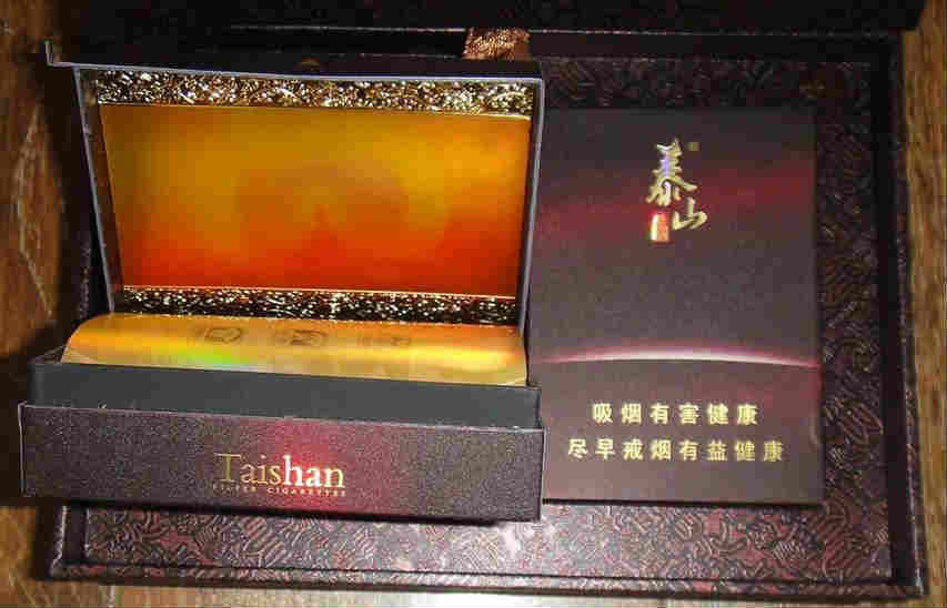 泰山煙佛光小盒價格、圖片展示