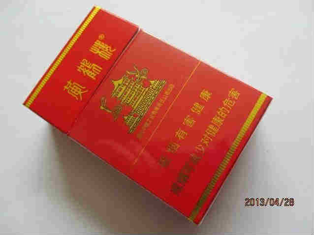 黃鶴樓萬(wàn)年紅怎么樣多少錢一盒