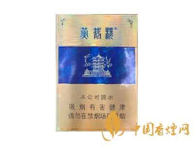 全國各省市的知名品牌香煙，你知道幾種？抽過幾種？