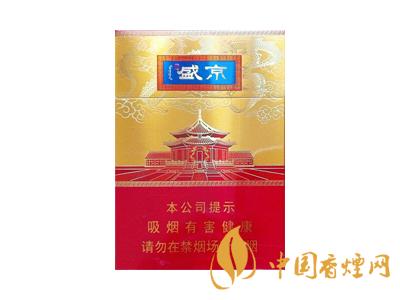 全國各省市的知名品牌香煙，你知道幾種？抽過幾種？