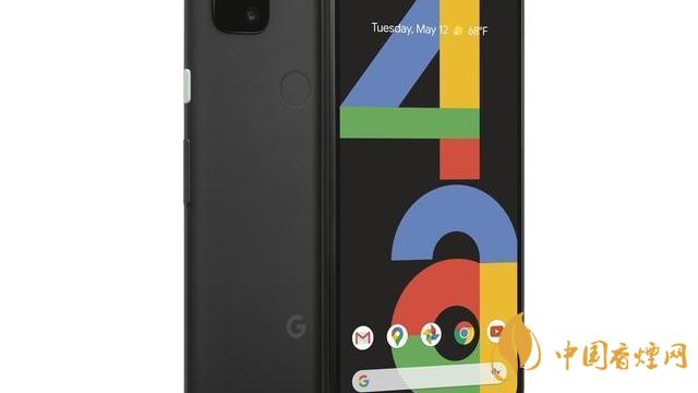 谷歌pixel 4a手機(jī)國內(nèi)上市了嗎？售價(jià)是多少？