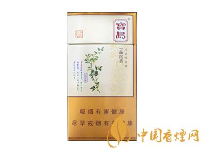 全國各省市的知名品牌香煙，你知道幾種？抽過幾種？