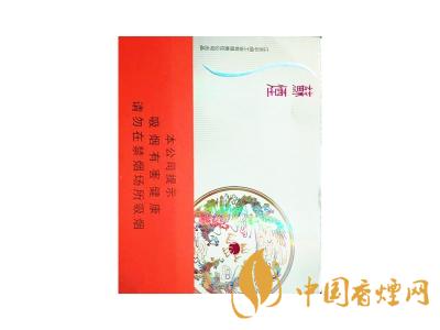 蘇煙鉑晶多少錢一包？蘇煙鉑晶價格表和圖片