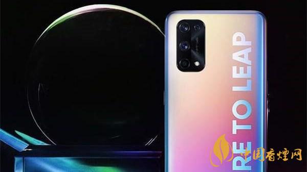 realmeX7pro+配置參數(shù)-realmeX7pro+性價比怎么樣？