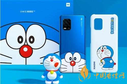 小米10青春版哆啦A夢定制版今日開售-超值炫酷值得買！