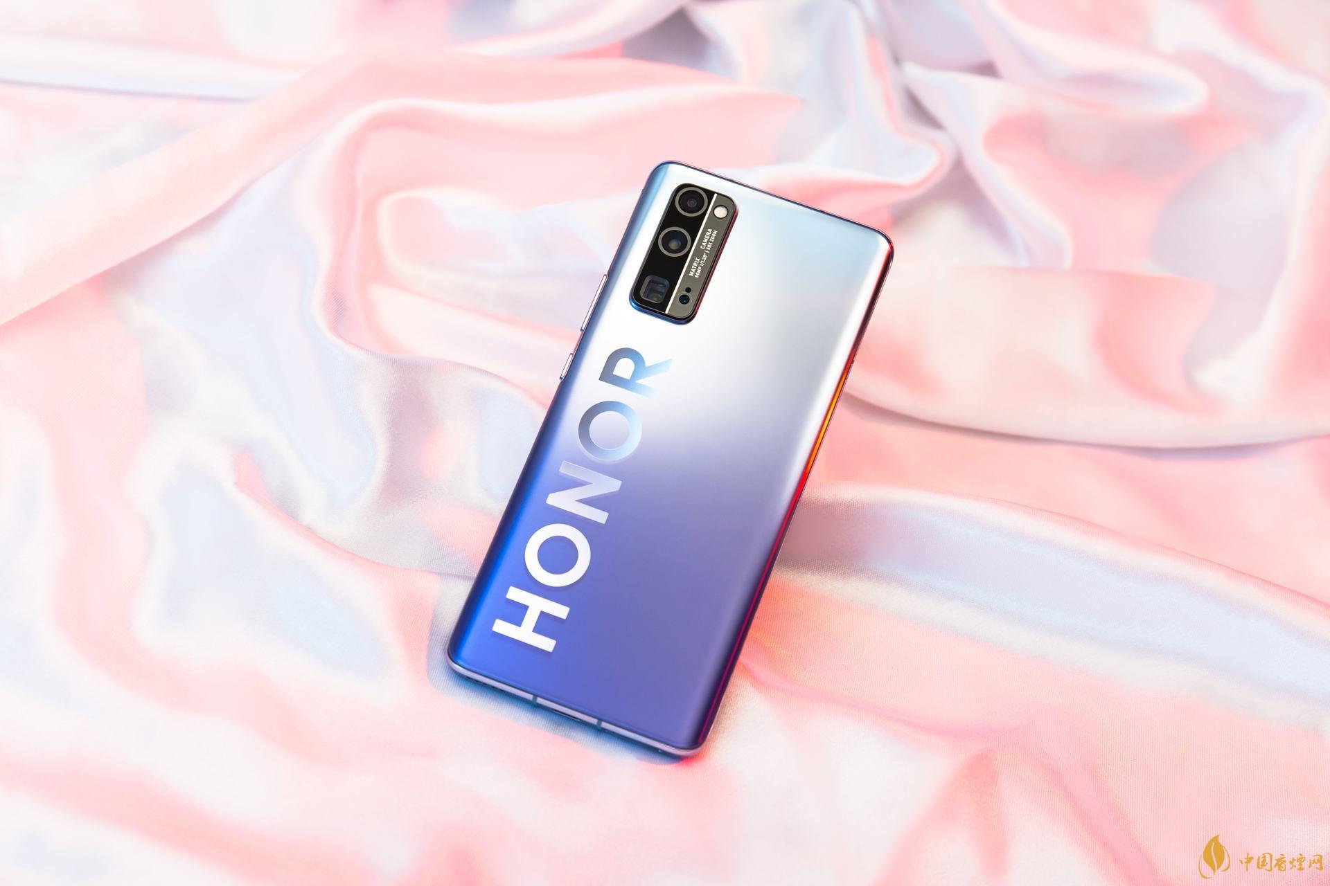 榮耀30pro+和榮耀30pro的區(qū)別-哪個性價比高？