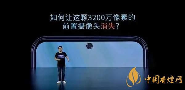 中興AXON20優(yōu)缺點(diǎn)是什么-性?xún)r(jià)比怎么樣？