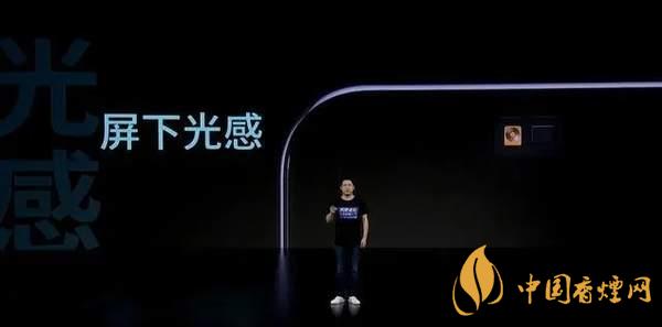 中興AXON20優(yōu)缺點(diǎn)是什么-性?xún)r(jià)比怎么樣？