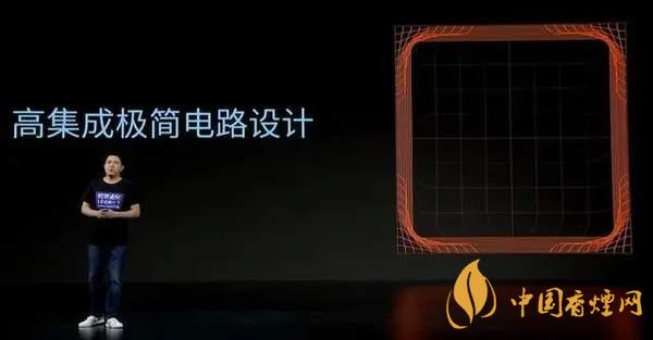 中興AXON20優(yōu)缺點(diǎn)是什么-性?xún)r(jià)比怎么樣？