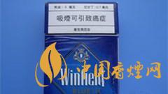 溫菲爾德煙多少錢一包？澳大利亞Winfield(溫菲爾德)香煙價(jià)格