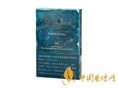 黑杰克香煙價(jià)格-韓國(guó)Black Jack(黑杰克)香煙多少錢一包？