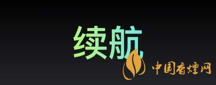 RealmeX7續(xù)航怎么樣-RealmeX7有無線充電么？