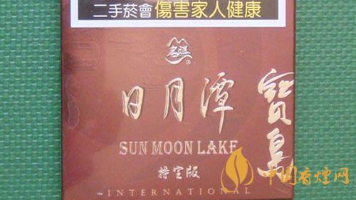 寶島天葉國際包日月潭多少錢一包？寶島天葉國際包日月潭價格表及圖片