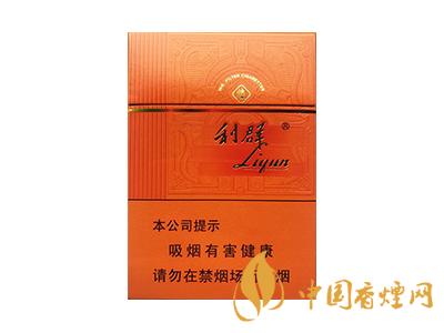 利群陽(yáng)光橙中支多少一包？2020利群香煙種類及價(jià)格