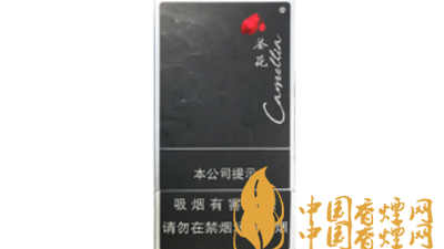 茶花黑細(xì)支價(jià)格如何？茶花黑細(xì)支口感參數(shù)及圖片