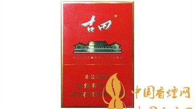 七匹狼古田金中支一包多少錢？七匹狼古田金中支價(jià)格表及圖片