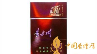 黃果樹硬紅色經(jīng)典這款停產(chǎn)煙的魅力所在？黃果樹硬紅色經(jīng)典多少錢？