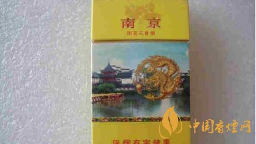 南京雨花石價格詳情 南京雨花石包裝口感如何？