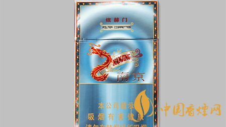 南京炫赫門炫彩一包價格多少？南京炫赫門炫彩是否被大眾接受