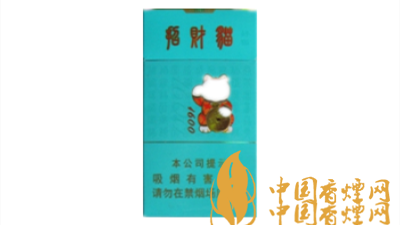 好貓招財(cái)貓細(xì)支價(jià)格性價(jià)比如何？好貓招財(cái)貓細(xì)支圖片及口感如何？