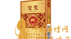 金圣尚品200一包煙多少錢(qián)？金圣尚品200價(jià)格表及圖片