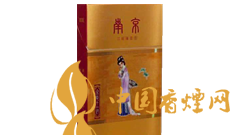 南京金陵十二釵一包煙多少錢？南京金陵十二釵文化底蘊(yùn)