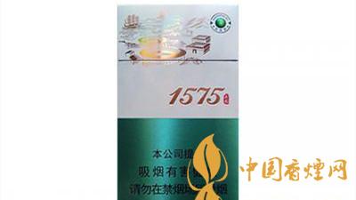 土樓1575抹茶爆珠包裝及口感如何？土樓1575抹茶爆珠香煙多少錢？