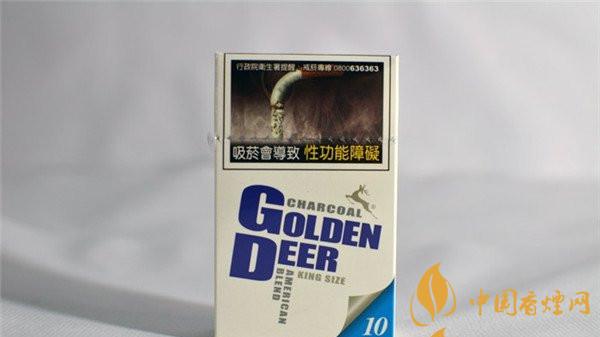 臺(tái)灣版金鹿香煙要多少錢？臺(tái)灣版金鹿香煙價(jià)格詳情介紹