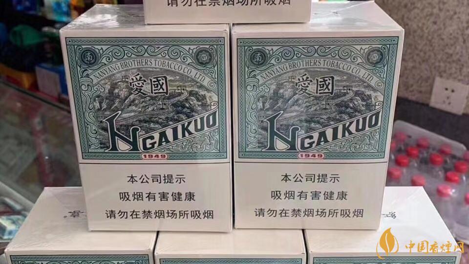 紅雙喜愛國綠中支多少錢？紅雙喜愛國綠中支價格參數(shù)