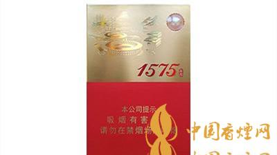 土樓1575金中支香煙一包多少錢？土樓1575金中支的歷史由來