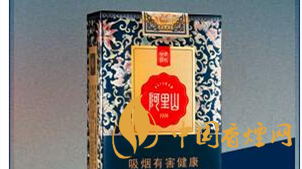 兩款阿里山景泰典藍(lán)價(jià)格有何區(qū)別？阿里山景泰典藍(lán)價(jià)格對(duì)比及圖片