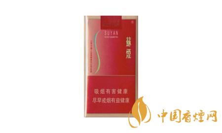 50元左右有哪些香煙？50元左右好抽的幾款香煙推薦