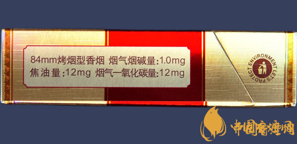 阿詩(shī)瑪KH香煙硬盒多少錢(qián)？阿詩(shī)瑪硬KH香煙價(jià)格表圖