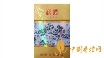 蘇煙沉香細支多少錢？蘇煙沉香細支香煙價格