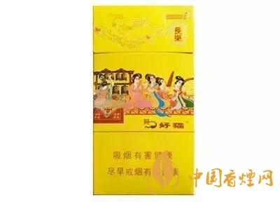 2020上半年賣的最好的細(xì)支煙，前十名都有誰?