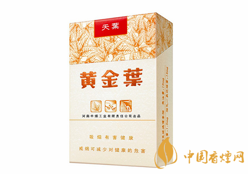 哪些香煙口感比較好？口感超一流的幾款香煙介紹