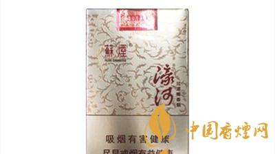 蘇煙濠河什么價(jià)位？蘇煙濠河價(jià)格參數(shù)詳情