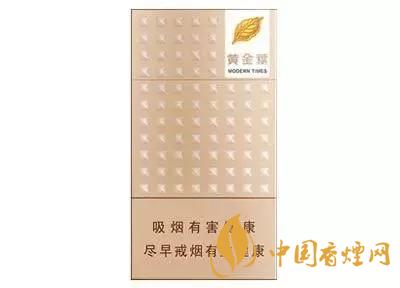 2020上半年賣的最好的細(xì)支煙，前十名都有誰?