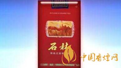 石林軟精品一包多少錢？石林軟精品價(jià)格貴嗎？