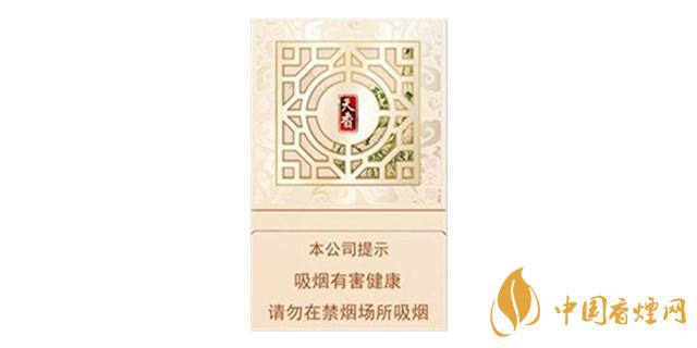 黃金葉天香抽起來什么感覺？黃金葉天香口感包裝鑒賞