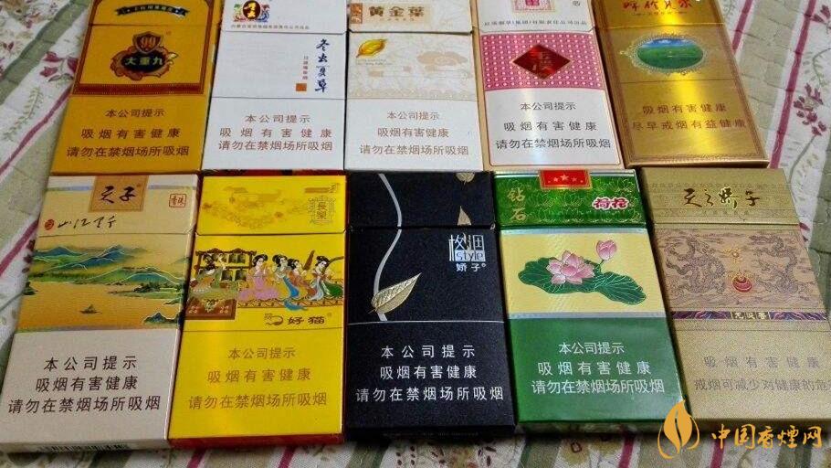 10款細(xì)支香煙測評(píng)對比 哪款最好抽