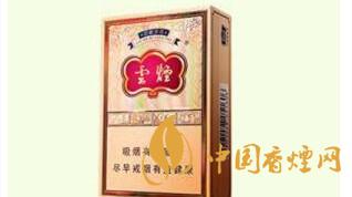 4款云煙印象煙莊，你都抽過(guò)幾款？