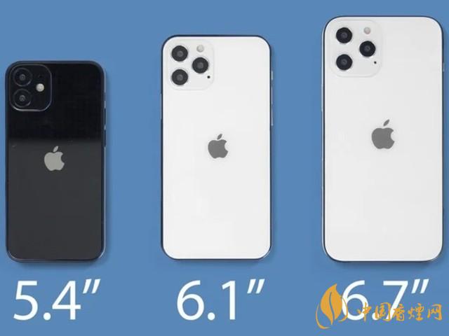 蘋果秋季發(fā)布會9月16日舉辦 2020iPhone 12即將來臨！
