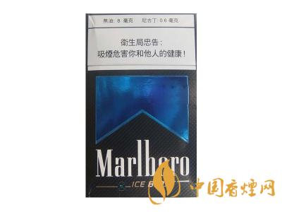 萬寶路香煙圖片及價(jià)格 2020萬寶路爆珠多少錢一包？