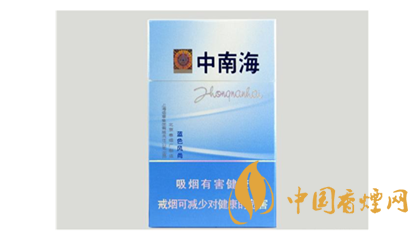 經(jīng)典重溫！中南海煙價格瀏覽大全