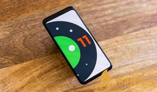 android11什么時(shí)候推送-安卓11新增了哪些功能？