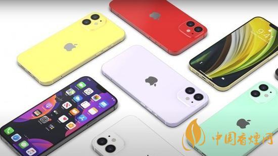 蘋(píng)果12手機(jī)多少錢-iphone12系列價(jià)格是多少