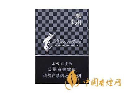 黑蘭州香煙價(jià)格表圖 2020蘭州香煙黑中支多少錢？