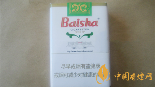 白沙軟價(jià)格表和圖片 白沙軟多少錢？