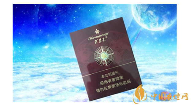 芙蓉王領航好抽嗎？芙蓉王領航口感包裝鑒賞